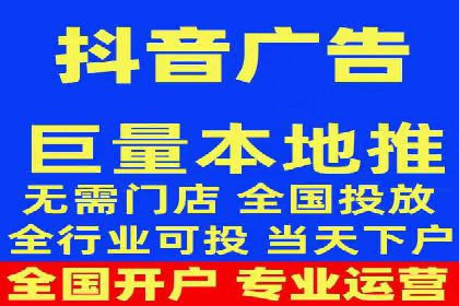 百度优化推广实战：某企业成功翻盘的秘诀